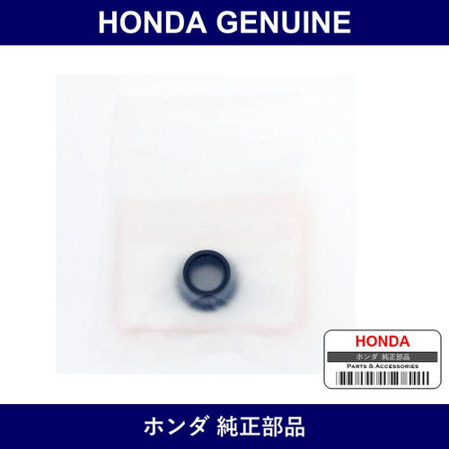 Genuine Honda Grommet - Multiple Part Numbers [Set 17139]