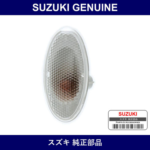 Genuine Suzuki Front Side Turn Lamp Assy - Multiple Part Numbers [Set 36410]