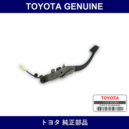 Genuine Toyota Brake Pedal Sub-Assy - Multiple Part Numbers [Set 47106]