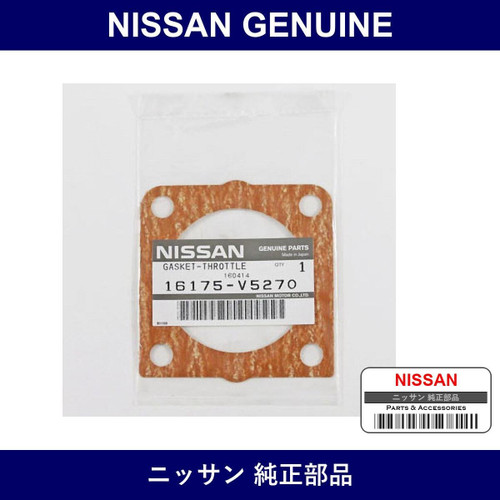 Genuine Nissan Gasket; Throttle - Part No. 16175-V5270 (16175V5270)