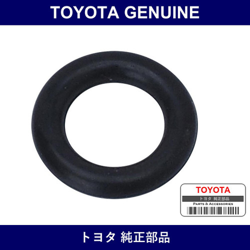 Genuine Toyota Ring O - Multiple Part Numbers [Set 96711]
