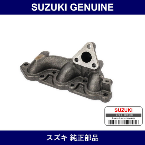 Genuine Suzuki Exhaust Manifold - Multiple Part Numbers [Set 14111]