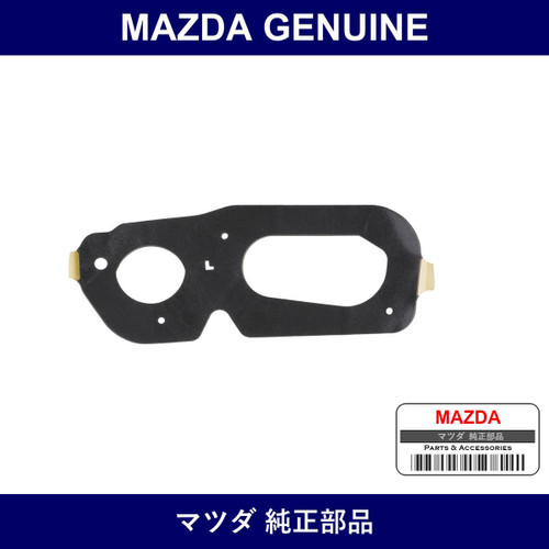Genuine Mazda Gasket Rear Combination - Part No. NH42-51-163A (NH4251163A)