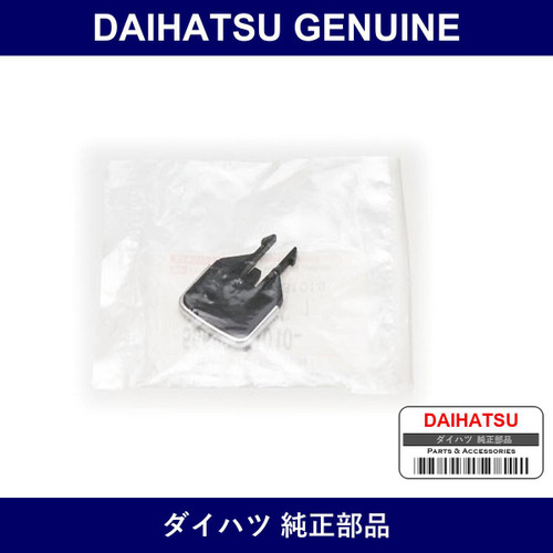 Genuine Daihatsu Instrument Panel Register Control Knob - Multiple Part Numbers [Set 55699]