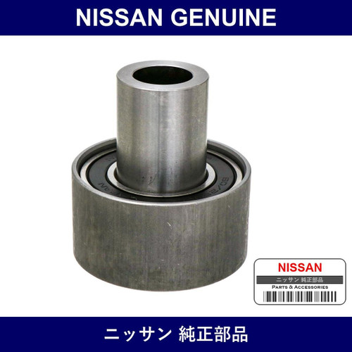 Genuine Nissan Pulley Assembly Idler - Multiple Part Numbers [Set AY660]