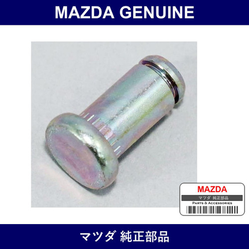 Genuine Mazda Pin - Part No. 0223-46-683 (022346683)