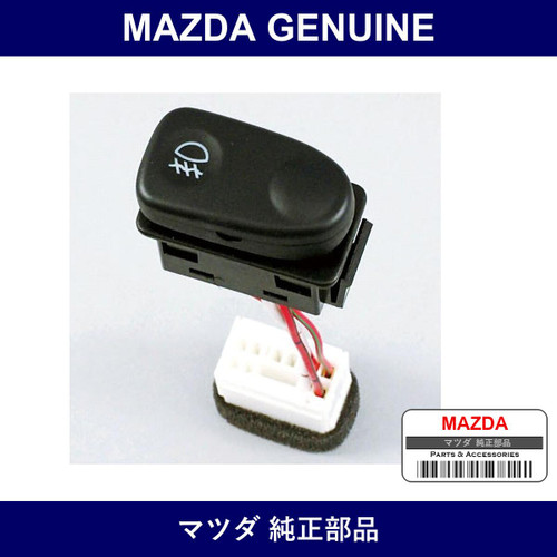 Genuine Mazda Switch Front Fog - Part No. F146-66-4B0 (F146664B0)