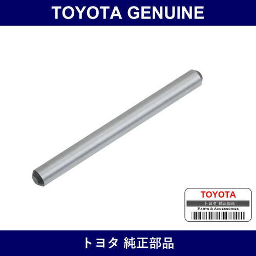 Genuine Toyota Cam Ring Straight Pin - Multiple Part Numbers [Set 90250]