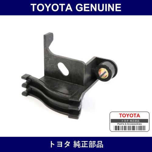 Genuine Toyota Fuel Filter Support - Part No. 90929-01360 (9092901360)