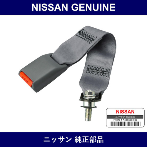 Genuine Nissan Belt Assembly Buckle Front Seat - Multiple Part Numbers [Set 8684]