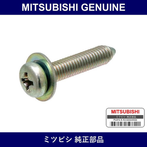 Genuine Mitsubishi Screw Assis - Multiple Part Numbers [Set MS350]