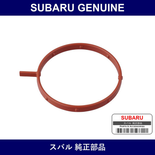 Genuine Subaru Gasket Intake Manifold - Part No. 16175AA331 (16175-AA331)