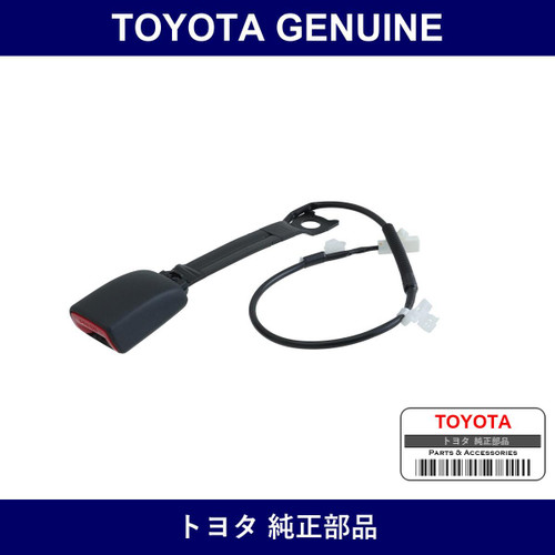 Genuine Toyota Front Seat Inner Belt Right - Part No. 73230-68010-C0 (7323068010C0)