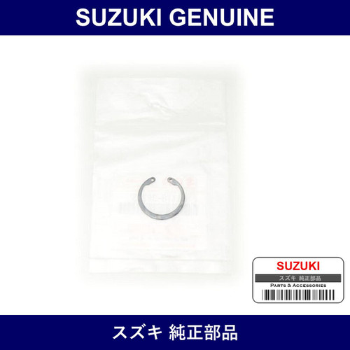 Genuine Suzuki Ring Snap - Part No. 51118-36213 (5111836213)