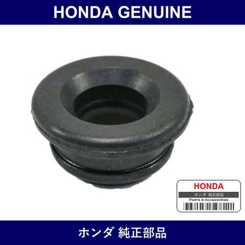 Genuine Honda Grommet - Part No. 11853-PR3-000 (11853PR3000)