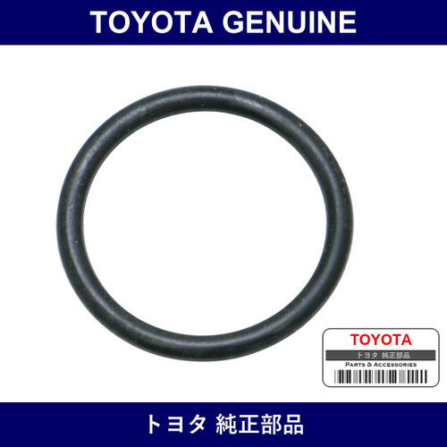 Genuine Toyota Intake Air Connector O-Ring - Part No. 96711-19017 (9671119017)