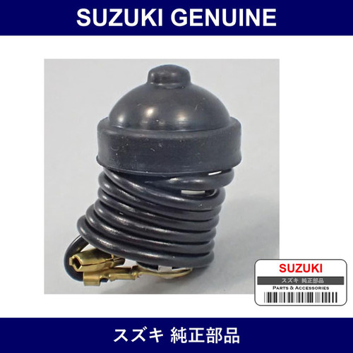 Genuine Suzuki Switch Assembly Door - Multiple Part Numbers [Set 37670-B]
