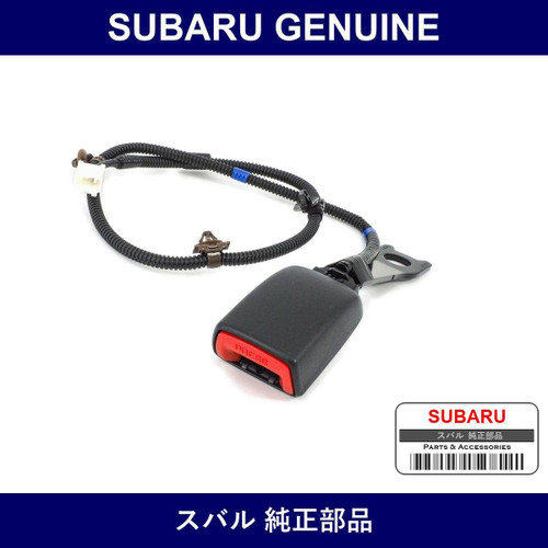 Genuine Subaru Seat Belt Inner Front - Multiple Part Numbers [Set 64630]