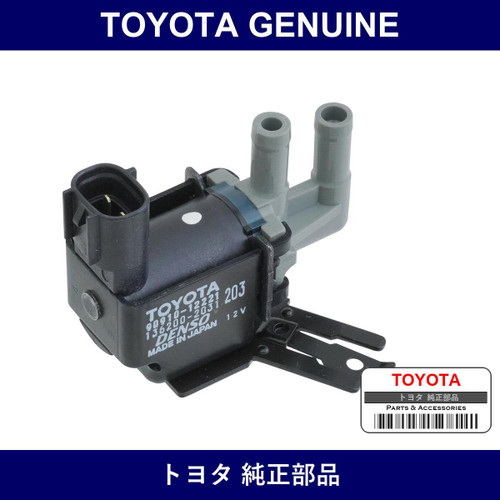 Genuine Toyota Vacuum Switching Valve Assembly No.1 - Multiple Part Numbers [Set 25860]