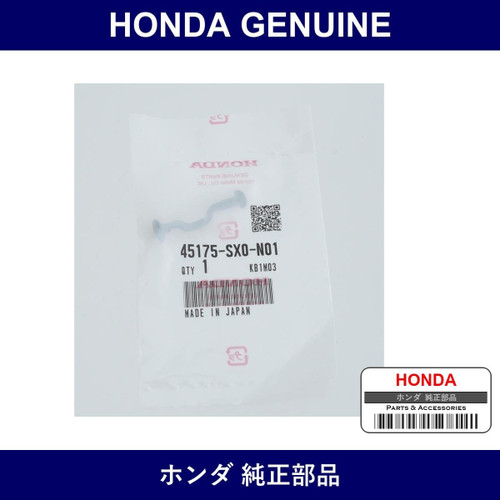 Genuine Honda Pin Tension - Part No. 45175-SX0-N01 (45175SX0N01)