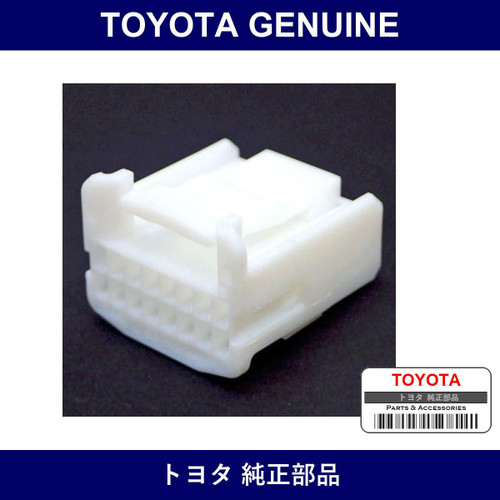 Genuine Toyota Connector Female Housing - Multiple Part Numbers [Set 90980]