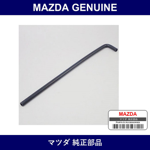 Genuine Mazda Hose Subtank - Multiple Part Numbers