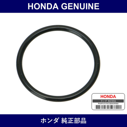 Genuine Honda O-Ring - Multiple Part Numbers [Set 91346]