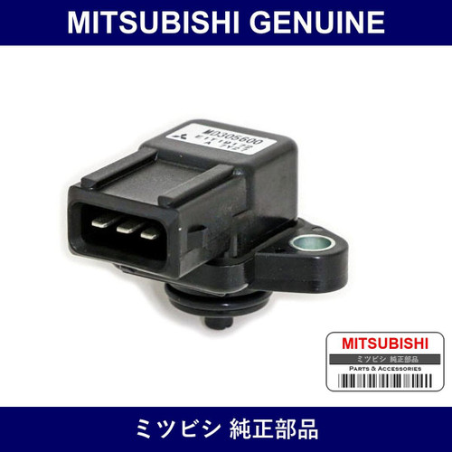 Genuine Mitsubishi Sensor Inl - Part No. MD305600 (MD30-5600)