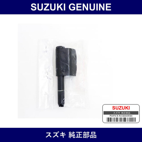 Genuine Suzuki Back Door Hinge - Part No. 67120-60C01 (6712060C01)