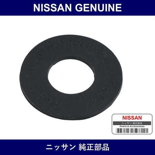 Genuine Nissan Stopper Insulator - Factory Original Part