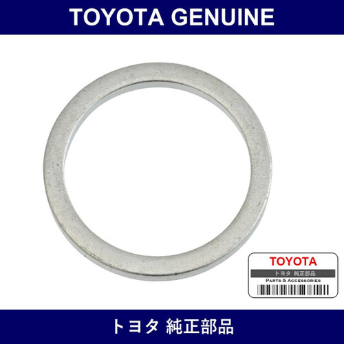 Genuine Toyota Refill Plug Gasket - Part No. 90430-14010 (9043014010)