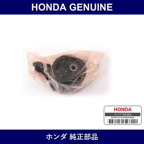 Genuine Honda Mounting - Multiple Part Numbers [Set 50850]