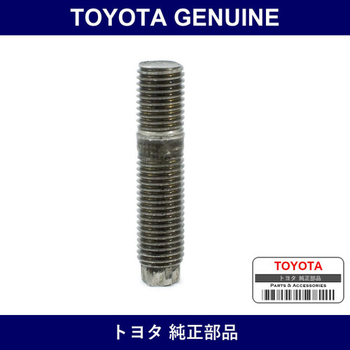 Genuine Toyota Exhaust Stud Bolt - Part No. 90126-10006 (9012610006)