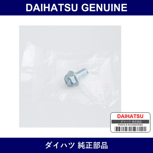 Genuine Daihatsu Bolt Flange - Multiple Part Numbers [Set 91551]