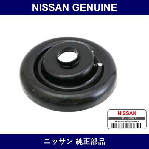 Genuine Nissan Seat Assembly - Multiple Part Numbers [Set 54040]
