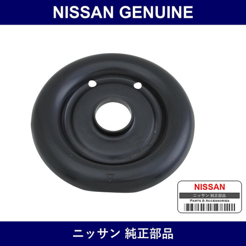 Genuine Nissan Seat Assembly - Multiple Part Numbers [Set 54040]