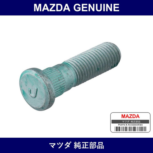 Genuine Mazda Bolt Hub - Part No. J00Y-33-062 (J00Y33062)
