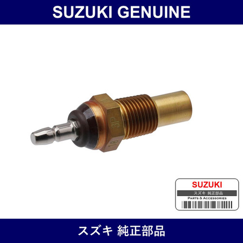Genuine Suzuki Gauge Assembly Water Temperature - Multiple Part Numbers [Set 34850]