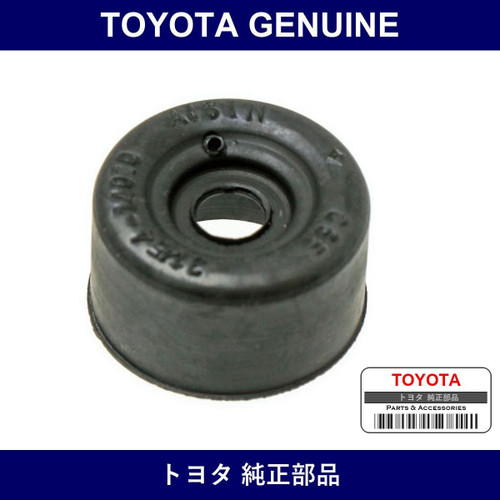 Genuine Toyota Clutch Master Cylinder Boots - Multiple Part Numbers [Set 31454]