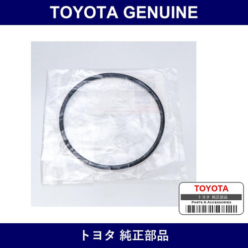 Genuine Toyota Ring O - Multiple Part Numbers [Set 90043]