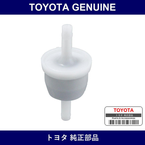 Genuine Toyota Check Valve - Multiple Part Numbers [Set 90917]