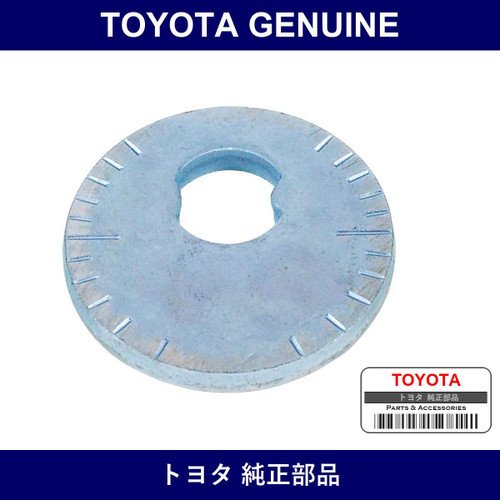 Genuine Toyota Cam Camber Adj - Multiple Part Numbers [Set 48198]