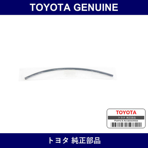 Genuine Toyota Vacuum Hose - Multiple Part Numbers [Set 90445]