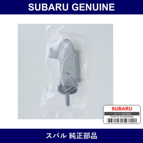 Genuine Subaru Stay Air Cleaner - Multiple Part Numbers [Set 16563]