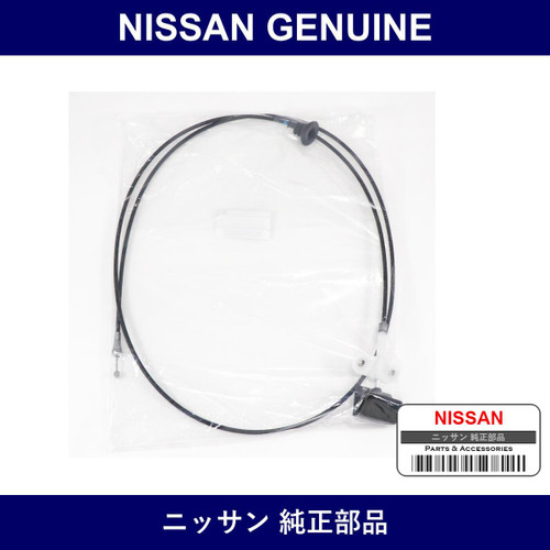 Genuine Nissan Hood Lock Control Cable - Part No. 65620-01U10 (6562001U10)