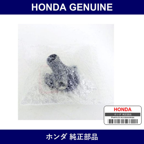 Genuine Honda Cover - Multiple Part Numbers [Set 19311]