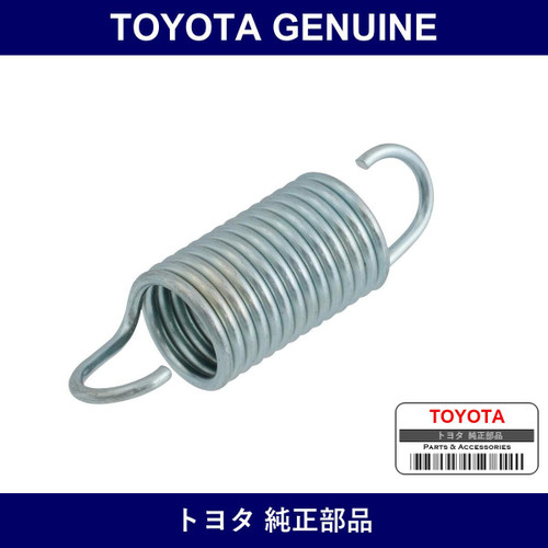 Genuine Toyota Idler Tension Spring - Multiple Part Numbers [Set 90506]
