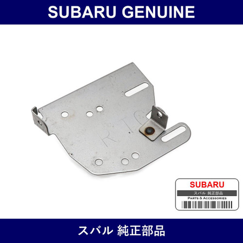 Genuine Subaru Bracket Radio - Multiple Part Numbers [Set 66201]
