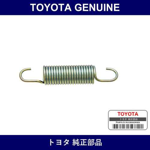 Genuine Toyota Spring - Part No. 90507-18008 (9050718008)