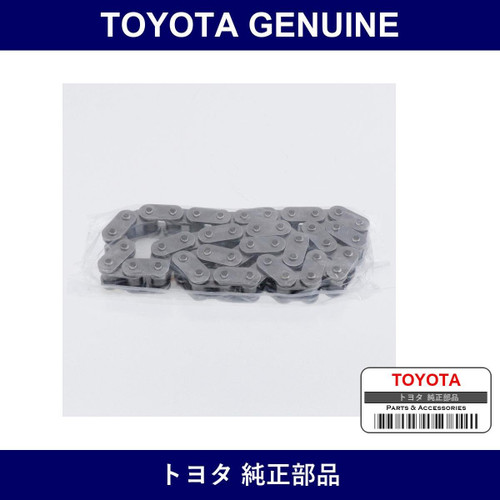 Genuine Toyota Chain Sub-Assy - Part No. 13507-31010 (1350731010)